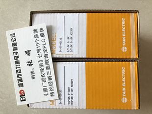 "Original Factory Authorization" New Taiwan Technology TAIK S4-DT S3-PD-3A-005A40